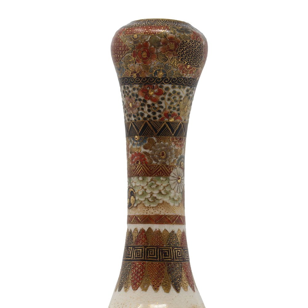 Japanese Satsuma Bottle Vase | Meiji Period - Image 14