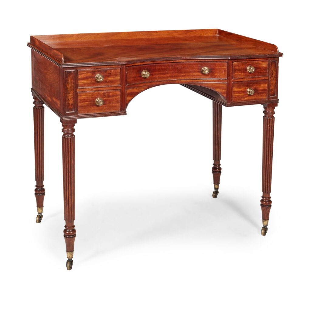 Regency Mahogany Washstand by Gillows