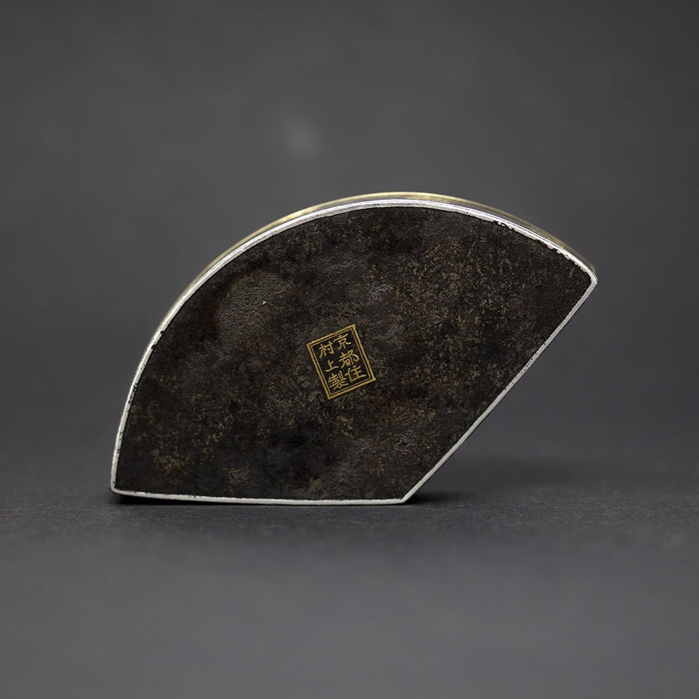 Japanese Komai Style Damascene Box | Murakami of Kyoto - Image 10