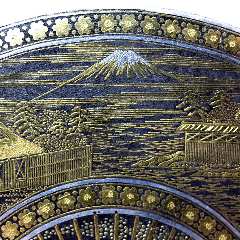 Japanese Komai Style Damascene Box | Murakami of Kyoto - Image 18