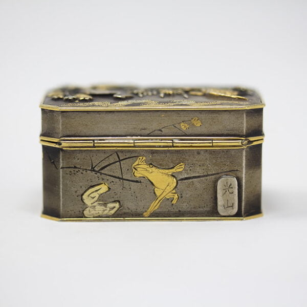Japanese Shakudo Pill Box | Kozan - Image 6