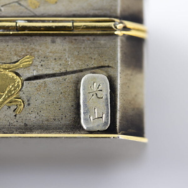 Japanese Shakudo Pill Box | Kozan - Image 14