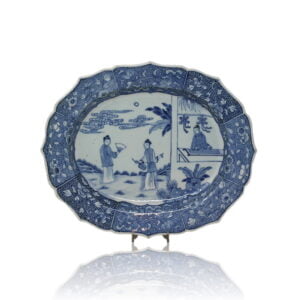 Chinese Blue & White Porcelain Platter | Qianlong