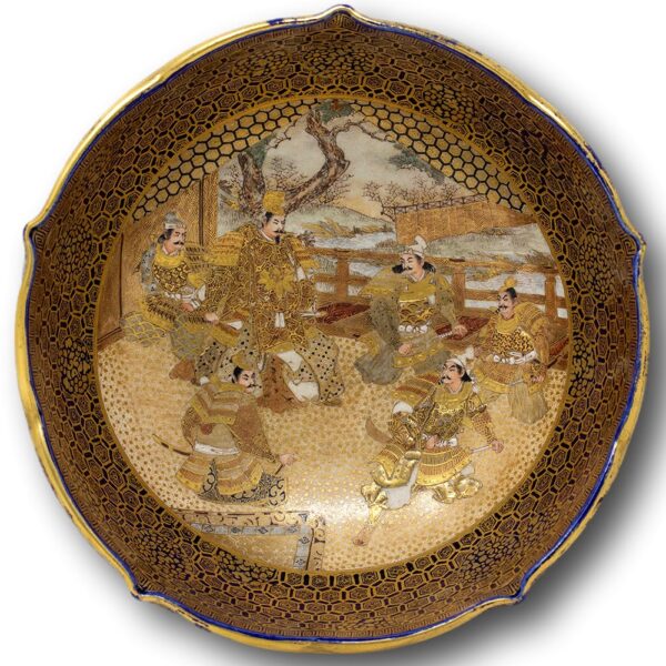 Inside the bowl of the Japanese Satsuma Bowl by Kinkozan
