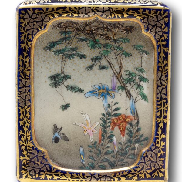 Close up of Panel 2 on the Japanese Meiji Period Satsuma Natsume (Tea Caddy) by Kinkozan
