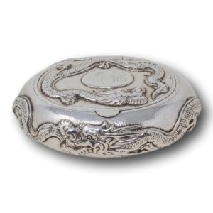 Overview of the chinese silver snuff box