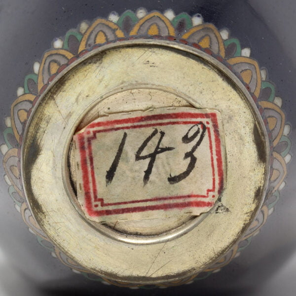 Close up of the retailers stock label 143
